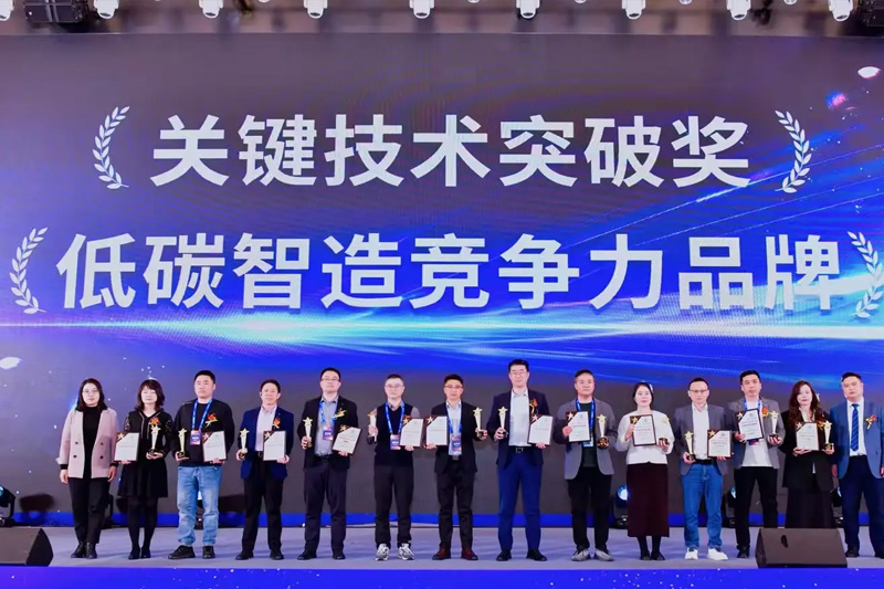 爱喏净富氢电解水慧聪净水行业“关键